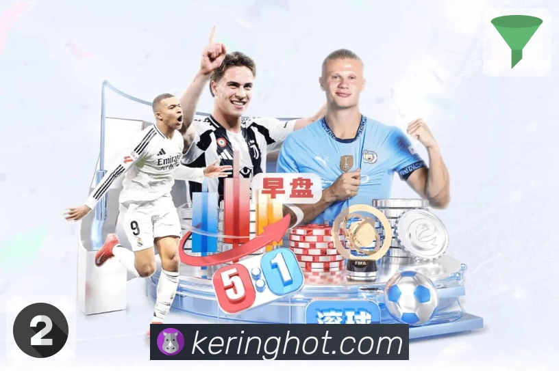 赛季年鉴合集